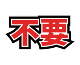 209288257