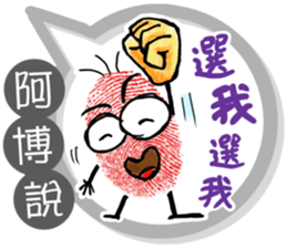 209289199