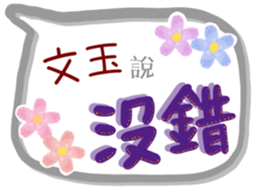 209290077