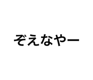209339751