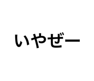 209339752
