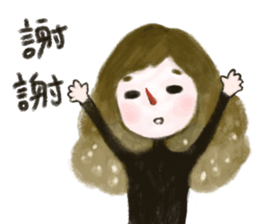 露娜陪你 Yabe Line貼圖代購 台灣no 1 最便宜高效率的代購網