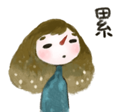 露娜陪你 Yabe Line貼圖代購 台灣no 1 最便宜高效率的代購網