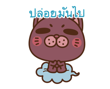 ลาบิโตะ เบบี้กระต่าย รูปที่ 6