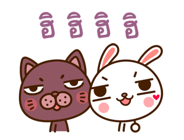 ลาบิโตะ เบบี้กระต่าย รูปที่ 13