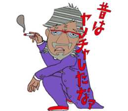 2094045