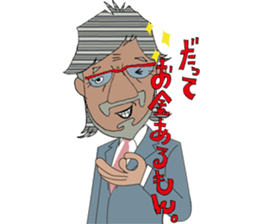 2094050