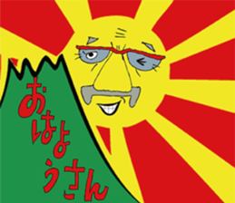 2094052