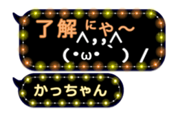 209424832