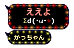 209424834