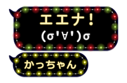 209424835