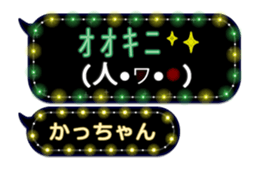 209424841