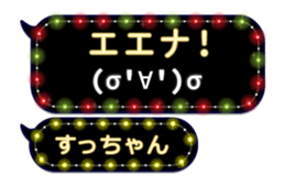 209424859
