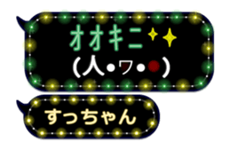 209424865