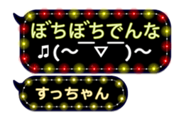 209424869
