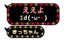 209424882