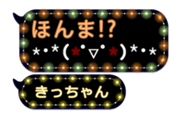 209424888