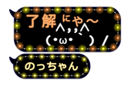 209424904