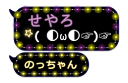 209424909