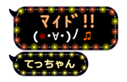 209424935