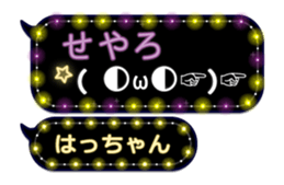 209425037