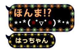 209425040