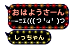 209425134