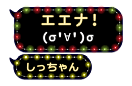 209425139