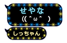 209425140