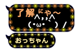 209425268
