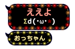 209425272