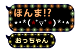 209425280