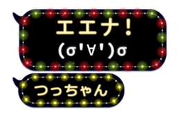 209425331