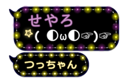 209425333