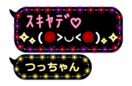 209425344
