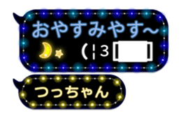 209425349