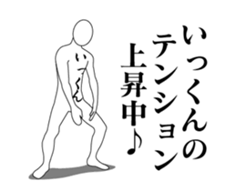 20943306
