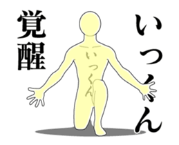 20943310