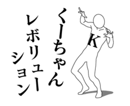 20943352