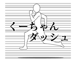 20943356