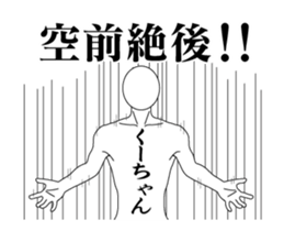 20943359