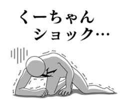20943367
