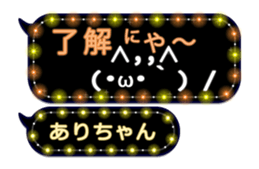 209433880