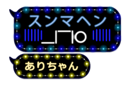 209433895