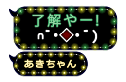 209433905