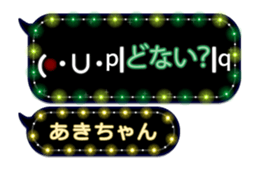 209433921