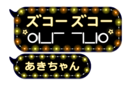 209433923