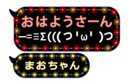 209433926