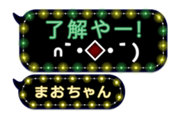 209433929