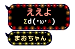 209433930